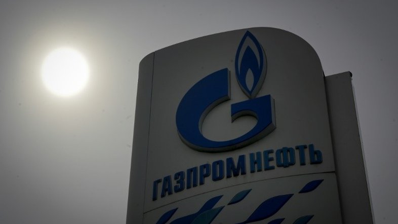 Russa Gazprom suspende fornecimento por importante gasoduto polonês