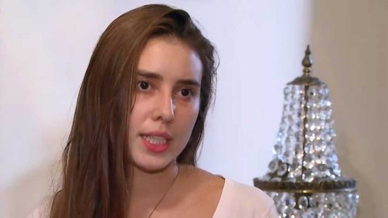 Reprodução/ Record TV
