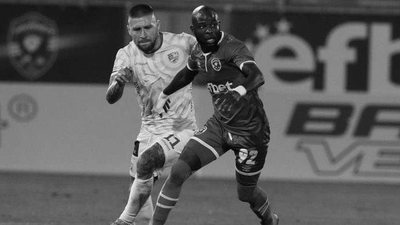 Divulgação/Ludogorets