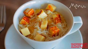 Aprenda a fazer uma deliciosa polenta aos quatro queijos