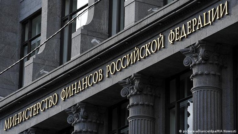 As consequência do calote para as finanças da Rússia