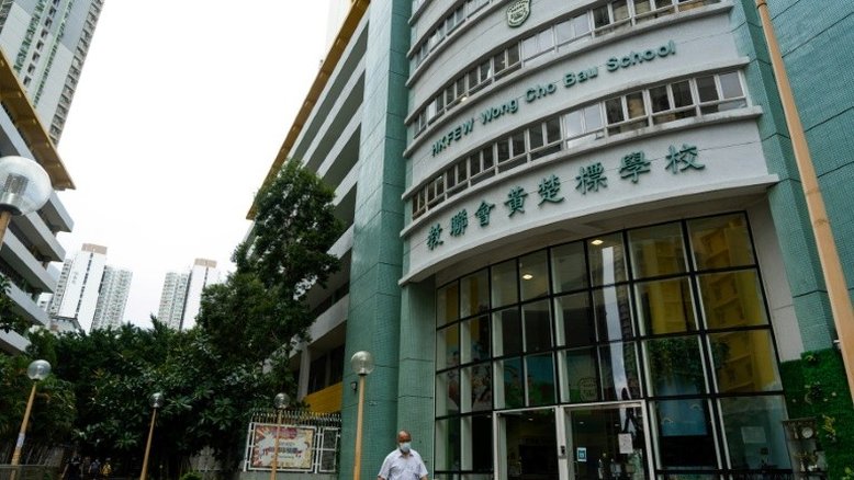 Escola em Hong Kong busca voluntários para se confinar antes de visita de Xi Jinping