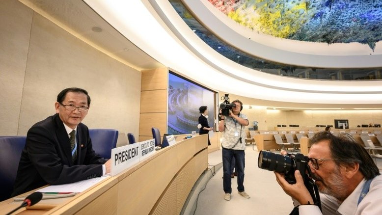 Presidência da Coreia do Norte em Conferência de Desarmamento é alvo de protestos