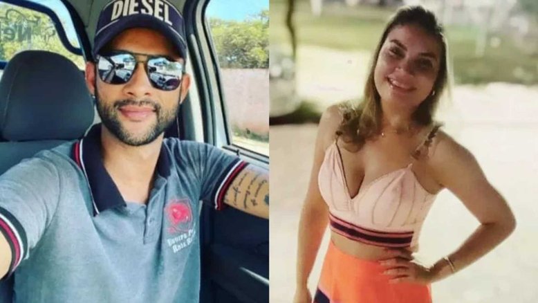 Reprodução