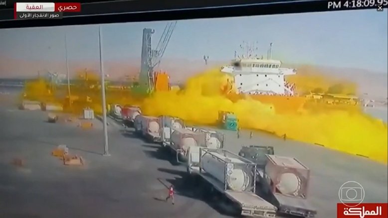 Reprodução/TV Globo