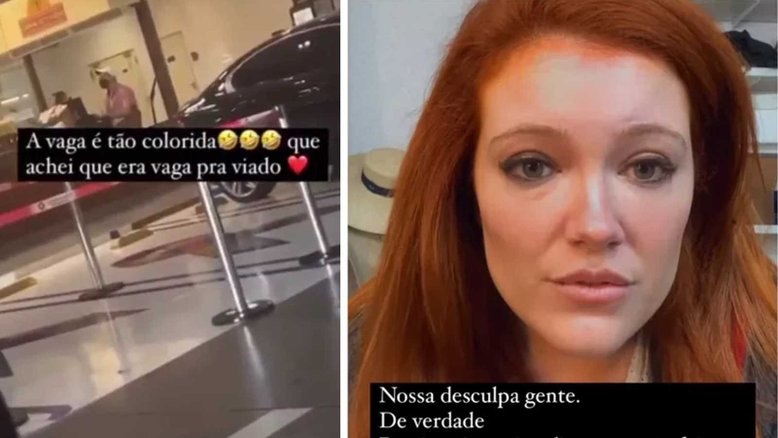 Reprodução/ Instagram