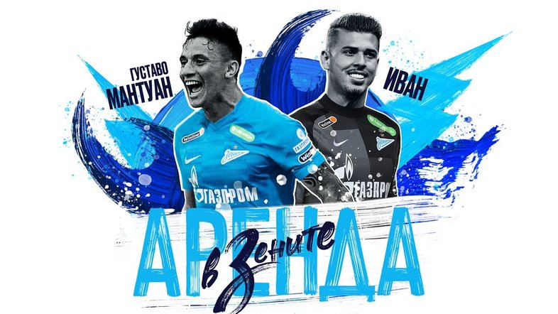 Divulgação/Zenit