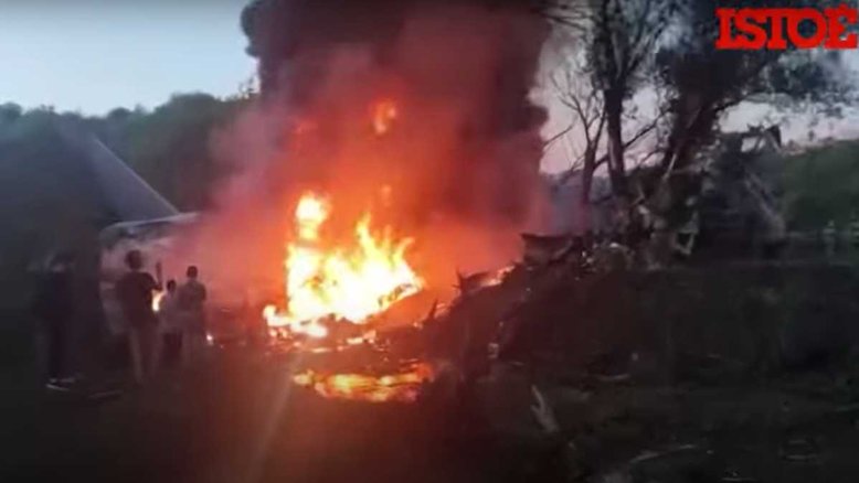 Queda de avião cargueiro da Rússia mata 4 pessoas e fere dezenas