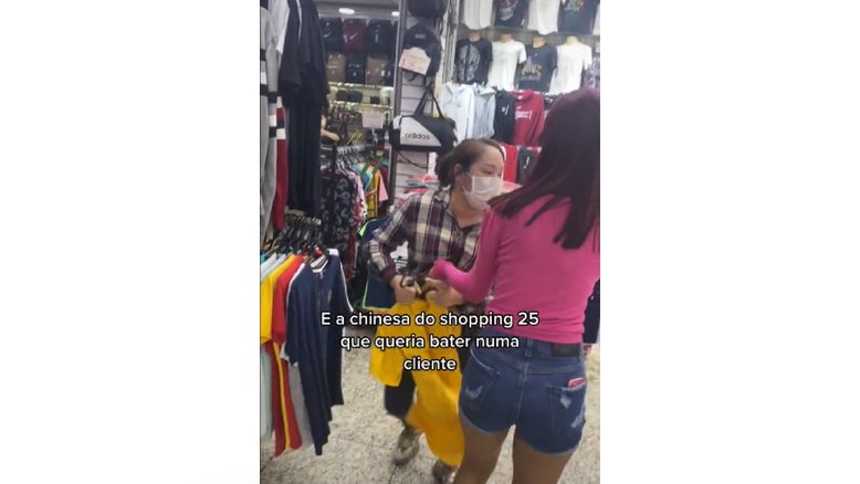 Reprodução/TikTok