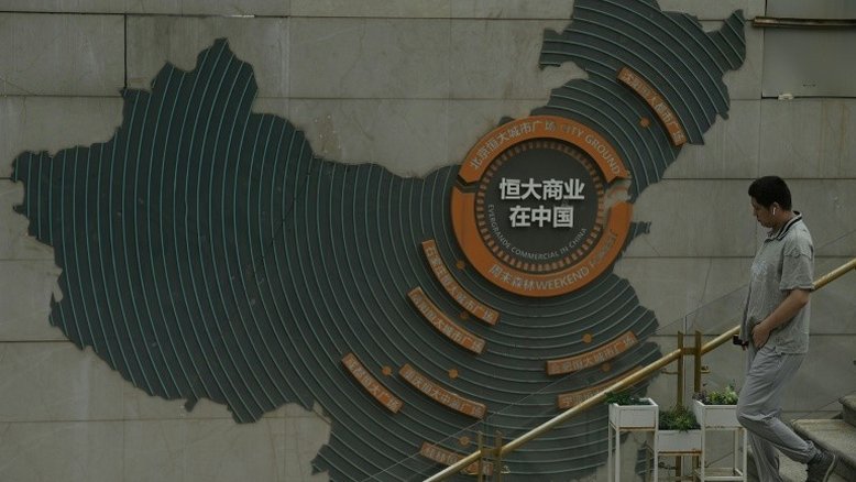 Grupo chinês Evergrande receberá US$ 818 milhões por cancelar contrato de estádio