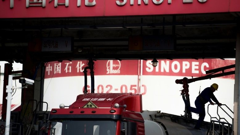 Cinco grandes empresas chinesas deixarão a Bolsa de Nova York