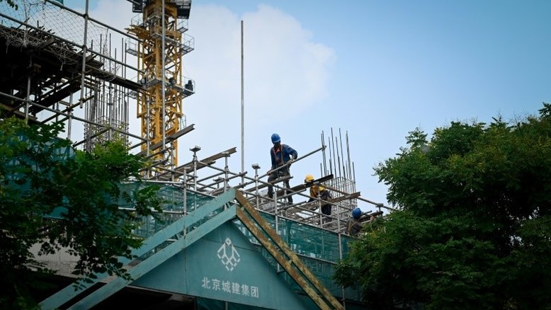 Banco Central da China reduz taxa de juros para estimular economia