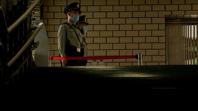 Ex-vice-ministro de Segurança condenado à prisão perpétua por corrupção na China