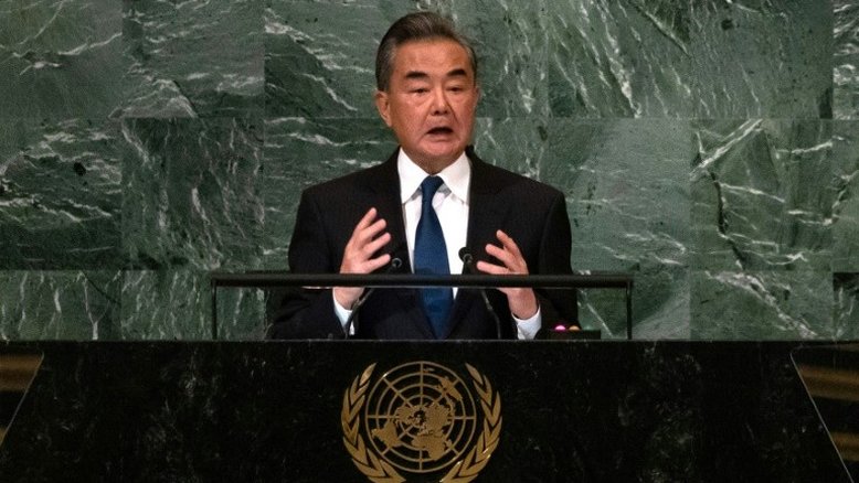 China promete na ONU 'passos enérgicos' ante 'interferência externa' em Taiwan