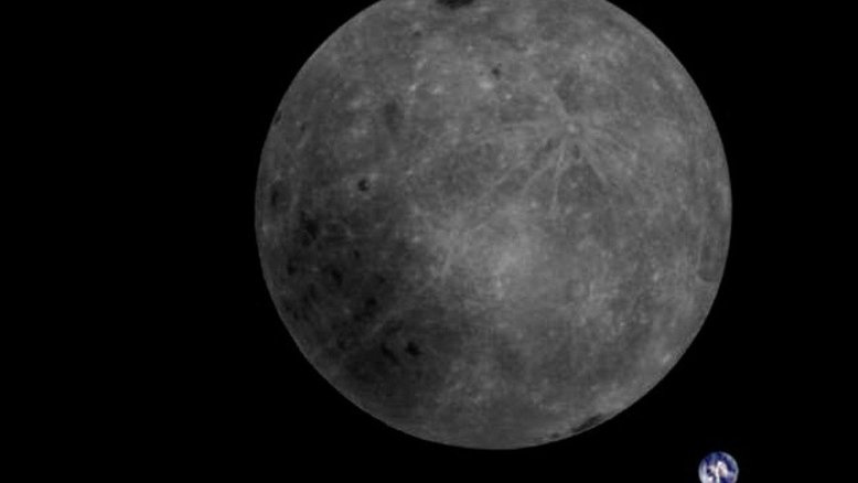 Imagem rara obtida pelo microssatélite chinês Longjiang-2. (Crédito: CNSA)