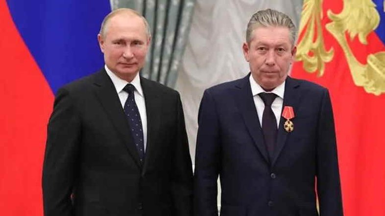 Lukoil/Divulgação