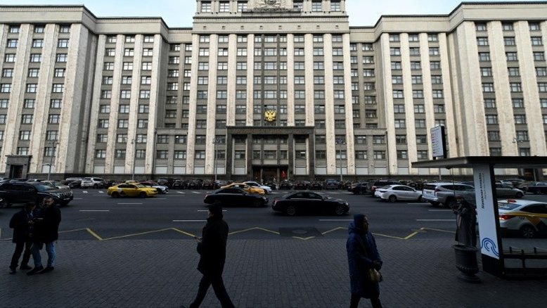 Parlamento da Rússia vota versão mais rigorosa de lei sobre "propaganda LGBT"
