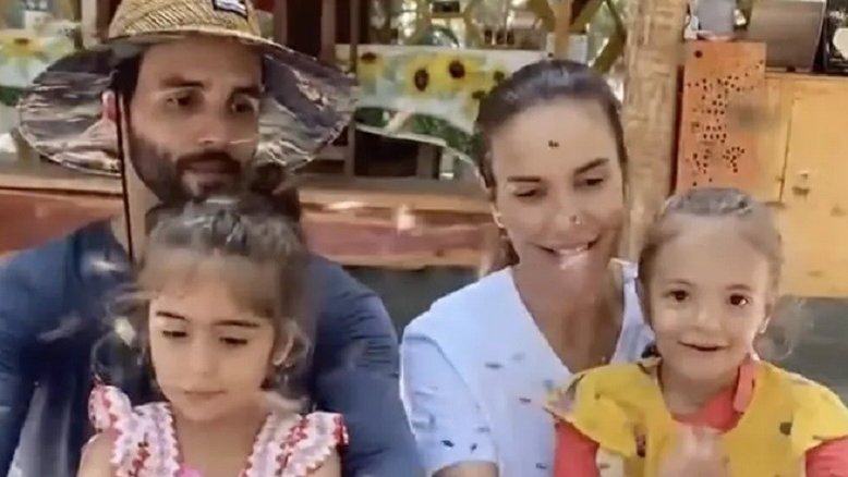 Reprodução/Instagram