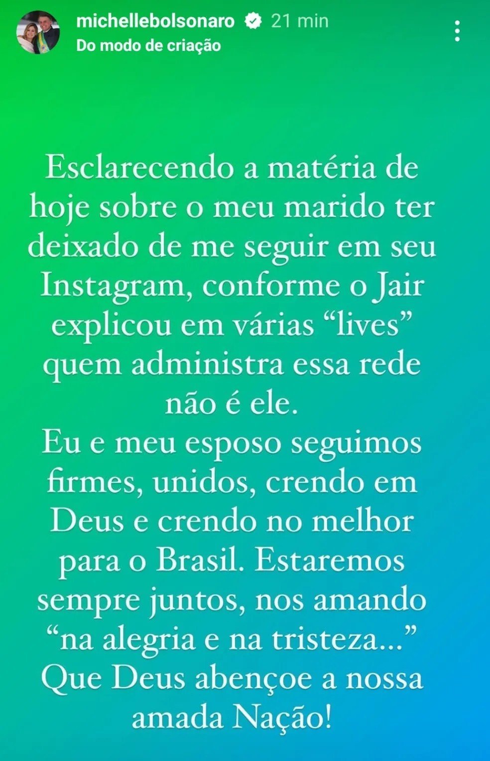 Michelle diz que unfollow de Bolsonaro foi engano: ‘Estaremos sempre juntos’ 4 Michelle diz que unfollow de Bolsonaro foi engano: ‘Estaremos sempre juntos’