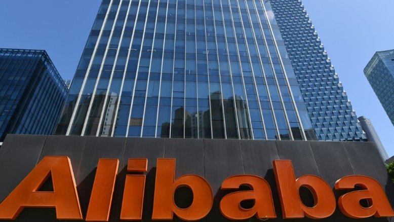 Alibaba anuncia perdas de US$ 2,9 bilhões no terceiro trimestre