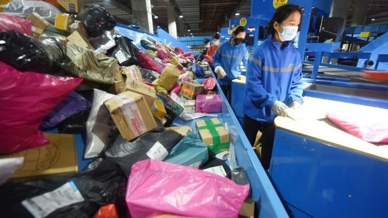 Alibaba mantém em sigilo número de vendas pelo Dia dos Solteiros