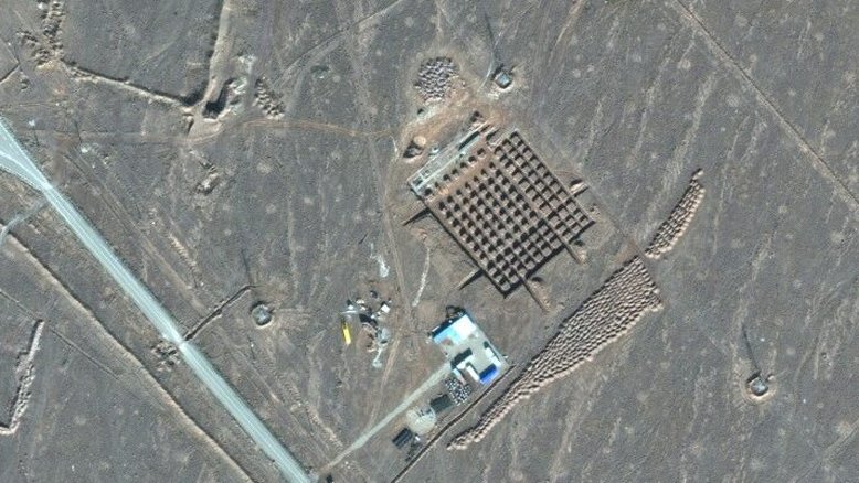 Israel ataca instalações nucleares de Fordo, afirma imprensa iraniana