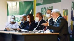 A nova Petrobras