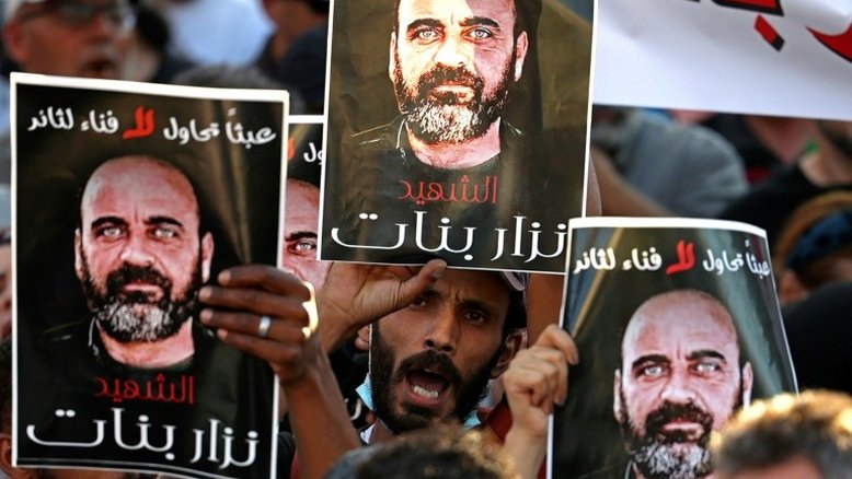 Família de ativista morto acusa a Autoridade Palestina no TPI