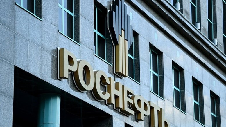 Grupo russo Rosneft anuncia prejuízo de US$ 889 milhões após aquisição de subsidiárias na Alemanha