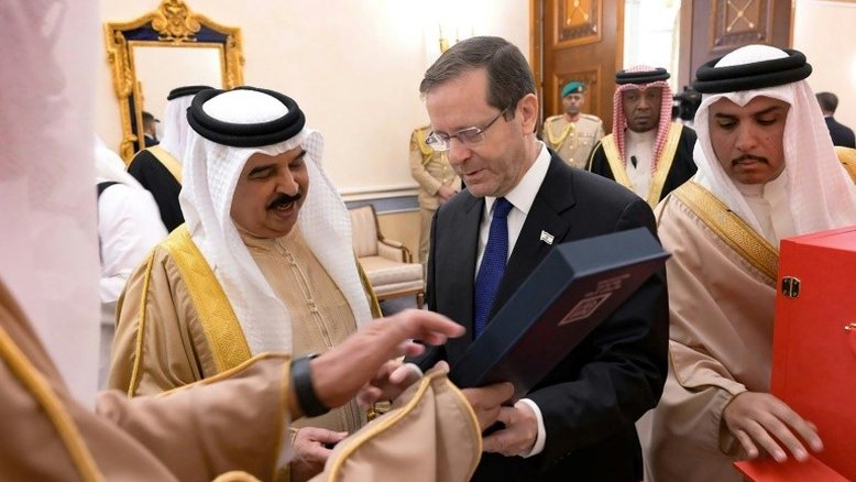 Presidente israelense inicia inédita visita ao Bahrein