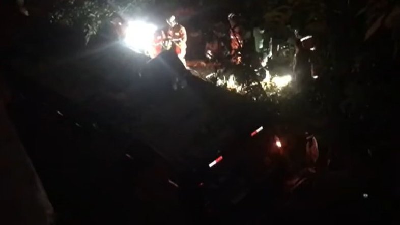 Reprodução/O Vigilante Online