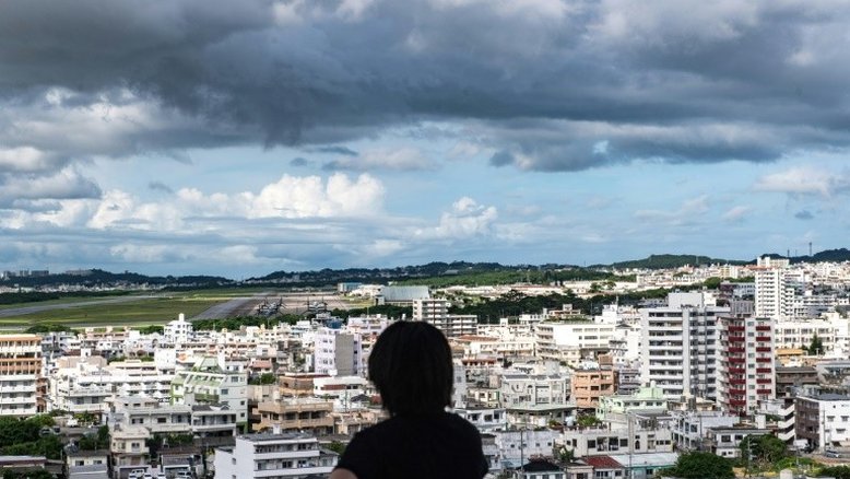 EUA e Japão estendem acordo de defesa ao espaço em meio a preocupações com a China