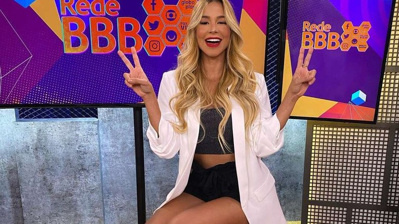 Kerline Cardoso