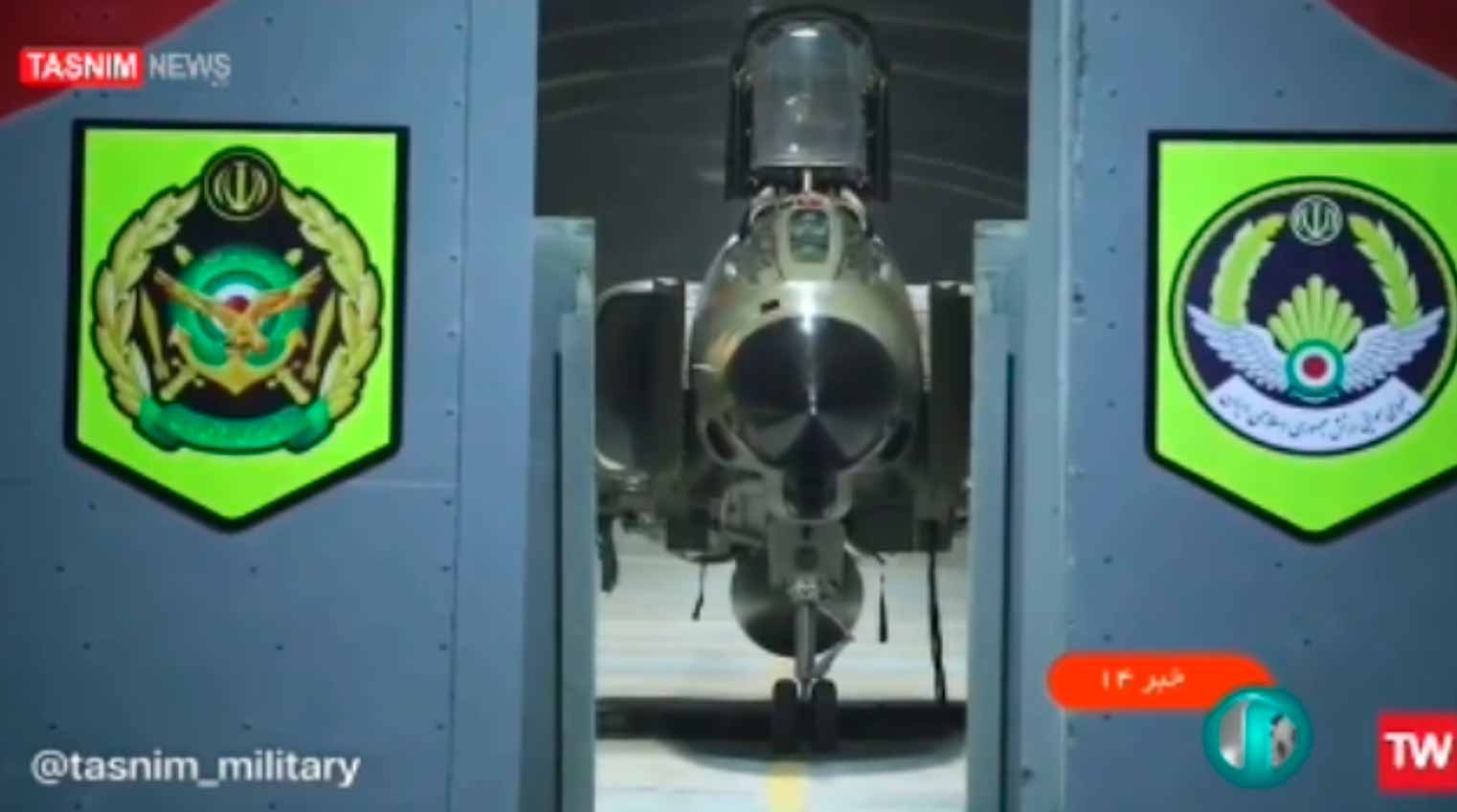 Vídeo da Força Aérea do Irã revela sua primeira base aérea subterrânea, chamada "Eagle 44" 3 Vídeo da Força Aérea do Irã revela sua primeira base aérea subterrânea, chamada "Eagle 44"