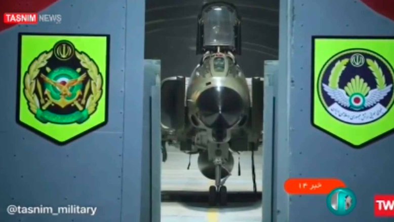 Vídeo da Força Aérea do Irã revela sua primeira base aérea subterrânea, chamada "Eagle 44"