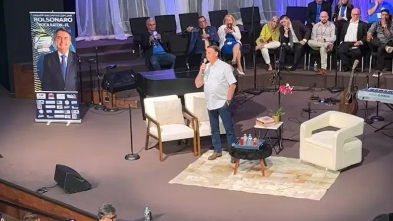 "Estou sendo acusado de assassinar emas por obesidade", diz Bolsonaro; entenda o caso