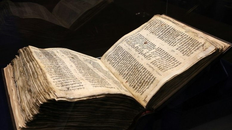 Bíblia Hebraica mais antiga exibida em Israel