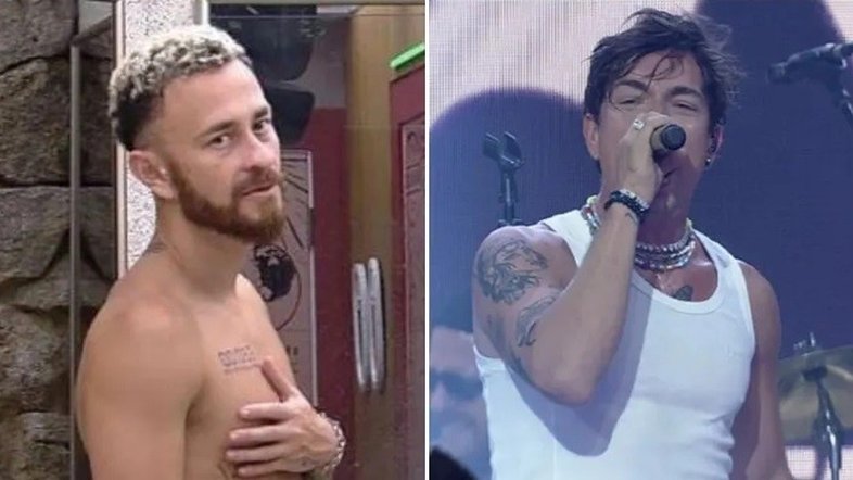 Reprodução/Globoplay