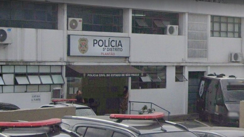 Reprodução Google Street View