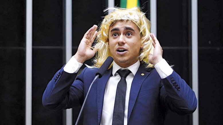 Pablo Valadares / Câmara dos Deputados