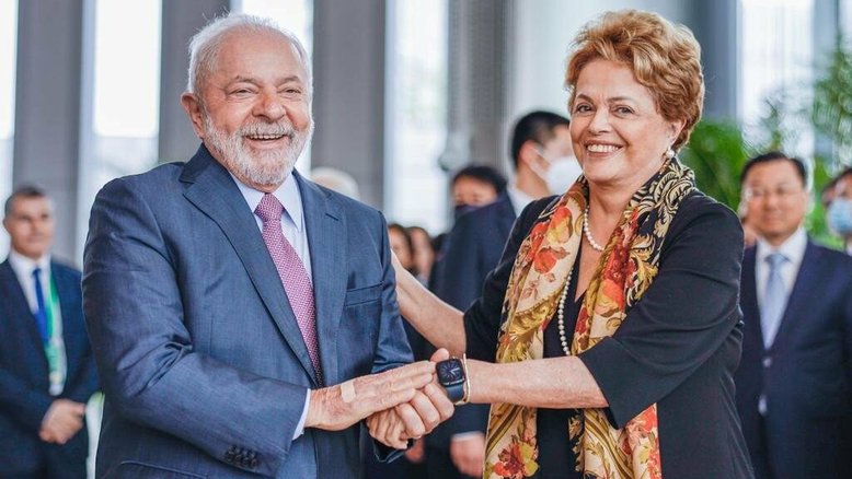 Divulgação/Ricardo Stuckert