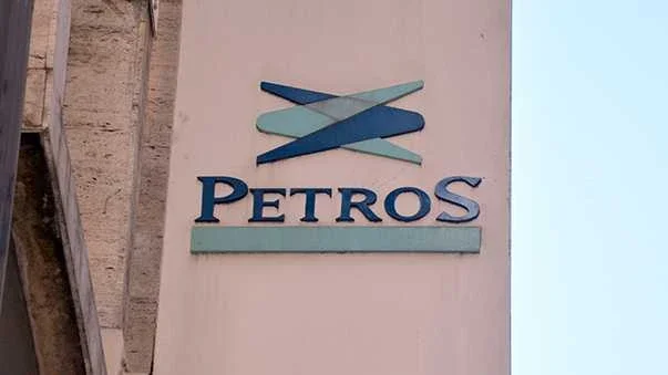 Fundo de Pensão Petros