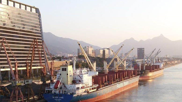 Divulgação / PortosRio
