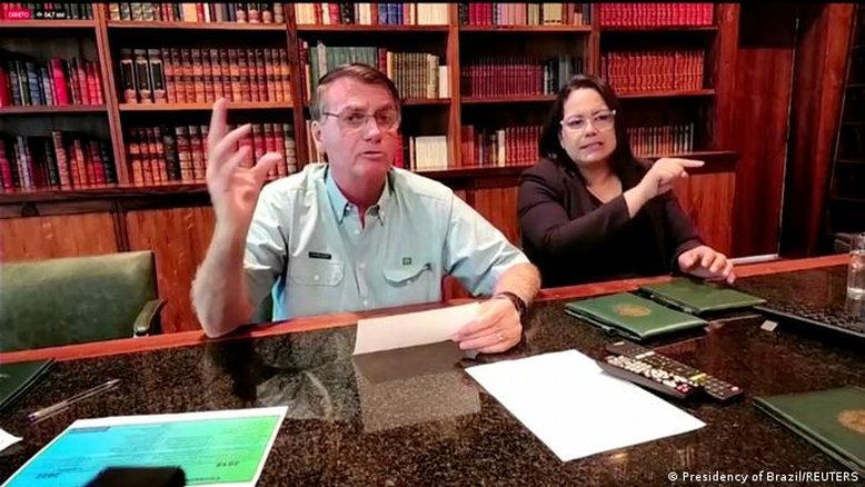 PF: Cartão de vacinação de Bolsonaro foi emitido do Planalto