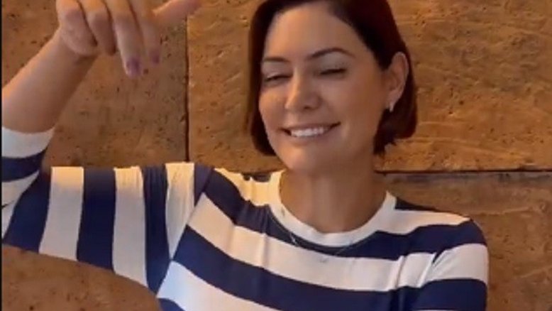 Mauro Cid teria enviado depósitos em dinheiro a Michelle Bolsonaro, diz PF