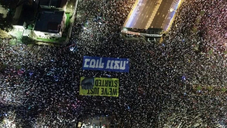 Milhares de israelenses se manifestam contra reforma judicial
