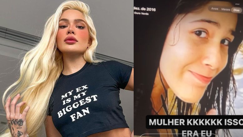 Antes (à direita) e depois (à esquerda) de Karoline Lima
