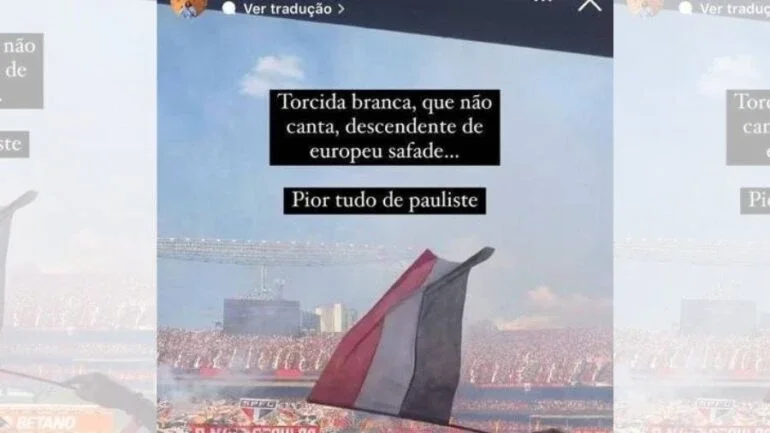 Ministério