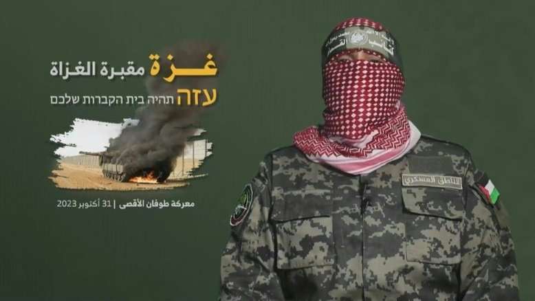 Hamas Media Office/AFP