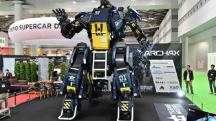 Robô 'Transformers' poderia substituir trabalhadores de obras, mas custa R$ 13,2 milhões